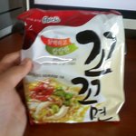 ★☆★사진有 <b>꼬꼬면</b> 진짜 맛있게 끓여먹는법☆★☆