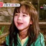 진심 너무 이쁘지 않아여 ?ㅎㅎ ㅠㅠㅠㅠㅠㅠㅠㅠㅠㅠ