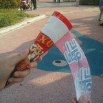 ★콘아이스크림공감80.29820465%★