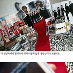 ☆★☆내생일파티에함께한동방신기 + 윤재☆★☆