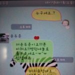 ★★ 비스트 팬분들 빡침주의 2탄 (사진有) ★★