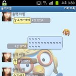 (<b>사진</b>有)만난<b>지</b> 1년반, 우리 이렇게 닮아가도 되는건가요?