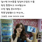 앨범 준비하면서 지율 <b>폭풍</b>감량 쇄골에 물담을 기세~~