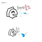 ●대형마트 알바후기 그리고 진상들!!!!●