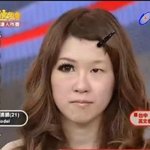 허경영 <b>일</b>촌평 바다바<b>쓰</b>?