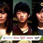 슈퍼스타<b>k</b> 시즌3 진정한 실력자들의 대결