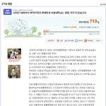 <b>마약</b>탐지견..은퇴후..해부용으로....?