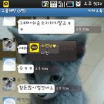 ★★★★★★(사진有) 다단계에 빠진 친구와의 싸움 ★★★★★★★