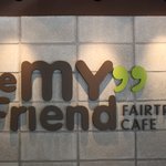 'Be My <b>Friend</b>' 커피농부와 절친 맺자