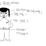 어제 지하철 3,7,9호선 타신분들 중에서