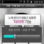 불면증에 극복하기 좋은 음악 추천합니다!!
