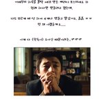 유아인, 이런모습 처음이야!! <b>각종</b> 패러디 모음!