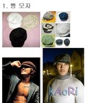 여자들이 싫어하는 남자 패션, <b>kcm</b> vs 지드래곤