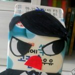 ▶▶▶▶글쓴이((사진))추가 훈남 제 남친이 드디어 섯어요!!◀◀◀◀◀