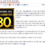 ★<b>정의</b>로운 도둑이 되게 해주세요★