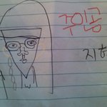 사진有★★★★★여고생이쓴막장소설ㅋㅋㅋㅋㅋㅋㅋㅋㅋㅋㅋㅋㅋ★★★★★사진有