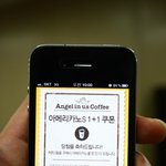 싸이월드 <b>이벤트</b> 알고 있음???????