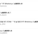 <b>양요섭</b>.. 그냥생각나서ㅋ