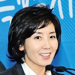 “나경원에 ‘자위대 행사 참석 말라’ <b>공문</b> 보냈다”