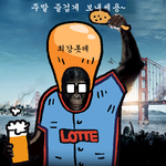 세상에!!!