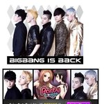 (수정)★★★빂 다 들어오세요ㅡㅡ진짜 빅똥 제대로 싸네요★★★