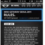 <b>mini</b> getaway seoul ? 이거 대박... bmw의 황당한...
