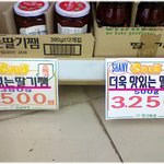 * 고민되네.. *