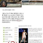 재미있는<b>오타</b>들1ㅎㅎㅎㅎㅎㅎㅎㅎㅎㅎㅎㅎㅎㅎㅎㅎㅎㅎㅎㅎㅎㅎㅎ
