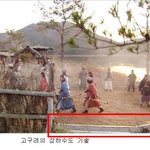 ☆★삼국시대에 아주 <b>발달</b>한 하수도★☆