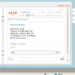 스압<b>주</b>읰ㅋ★★★웃긴댓글ㅋ<b>사진</b>ㅋ모 ㅋ 음ㅋ ㅋ★★★
