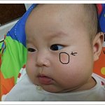 (추가)4살 딸아이가 4개월 된 동생을 깨물었어요 ;;ㅎㅎ