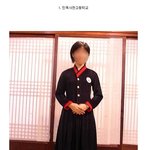 한국인의 얼이 담긴 교복들