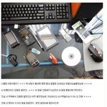 (사진有)★★★★★강동원닮은 훈남엄친아!!!