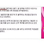 재미있는<b>오타</b>들 2ㅎㅎㅎㅎㅎㅎㅎㅎㅎㅎㅎㅎㅎㅎㅎㅎㅎㅎㅎㅎㅎㅎㅎㅎㅎㅎㅎㅎ