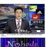 재미있는<b>오타</b>들4.........
