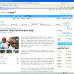 안녕하세요! 어린이들을 위해 댓글 하나씩만 부탁드릴께요!