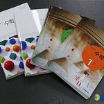 ★★★★★문과<b>vs</b>이<b>과</b>★★★★★