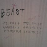 (사진有) 無개념 뷰티 [수정 : 죄송합니다, 개념뷰티분들;]