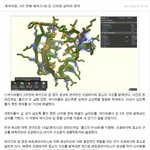 어이~ 게임하는 사람 이런능력있다!!!