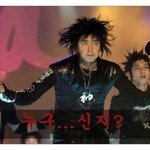 <b>일진놀이</b>도 역겨워서 못해먹겠네 아니 진짜로 이거 하는애들은 어떻게...