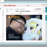 ★★ 십덕후가되어버린 내동생 ★★ 사진추가 ㅋㅋㅋ