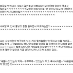 ★☆@@ <b>빵터짐</b> 안보면후회ㅋㅋㅋㅋㅋㅋ2 @@☆★