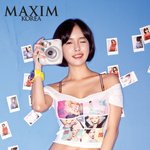 '슈퍼스타k3' 티걸 유진아, 핫팬츠 화보 "허리 라인이 <b>예술</b>"