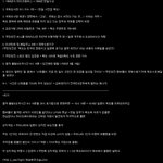 ★★★<b>무한</b>도전 스피드특집의 숨은뜻 총정리★★★
