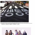재미있는<b>오타</b>들 6ㅎㅎㅎㅎㅎㅎㅎㅎㅎㅎㅎㅎㅎㅎㅎㅎㅎㅎㅎㅎㅎㅎㅎㅎㅎㅎㅎㅎㅎ