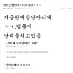 <b>자작</b> 재밌네요 ^^