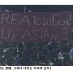 ★사진有★★대만이생각하는우리나라★★(빡침주의)★★