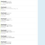 두<b>준이</b> 현아 수지 건들지 말라고 ^^