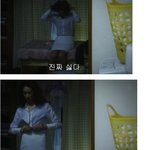 ★☆★<b>기묘</b>한이야기 공포는 항상 당신 곁에 3화★☆★