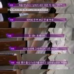 우리나라의 악습